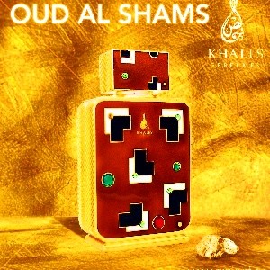 Khalis - Oud Al Shams