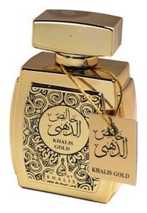 Khalis - Khalis Gold